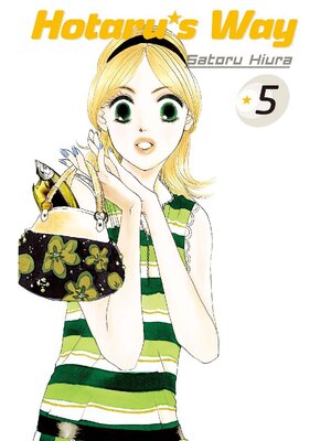 cover image of Hotaru's Way, Volume 5
